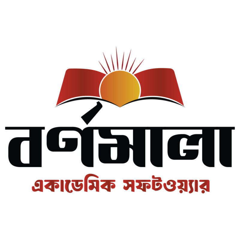 জাগরণ উচ্চ বিদ্যালয়
